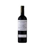 Clos Mogador: Análisis de una joya enológica en la comparativa de vinos y licores Clos Mogador: Análisis de una joya enológica en la comparativa de vinos y licores
